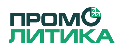 Логотип Промолитика
